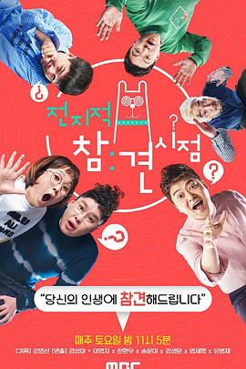 莱芜质量好网站优化