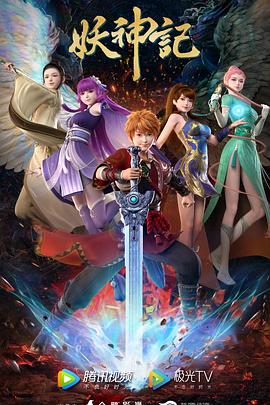 seo优化三个重要过程